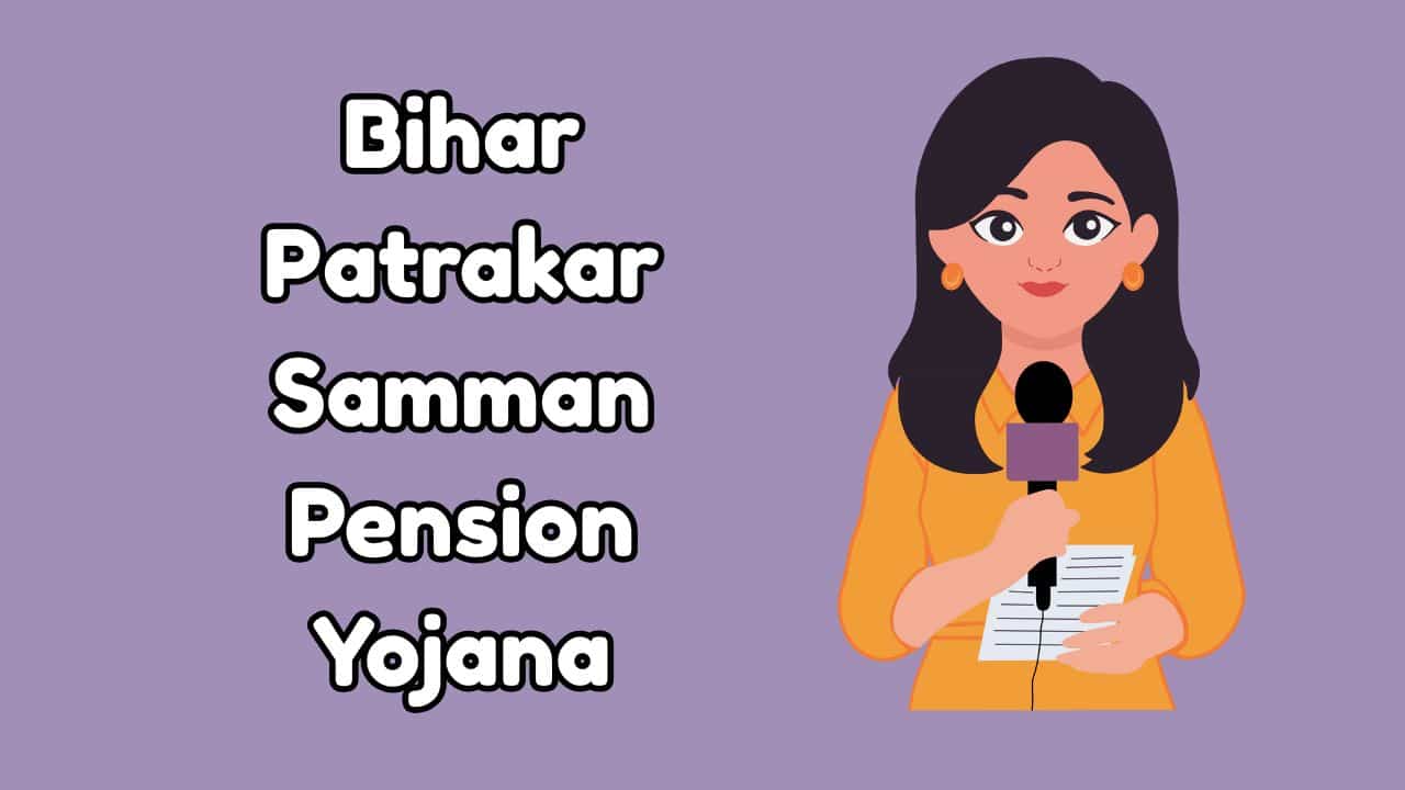 Bihar Patrakar Samman Pension Yojana (2)