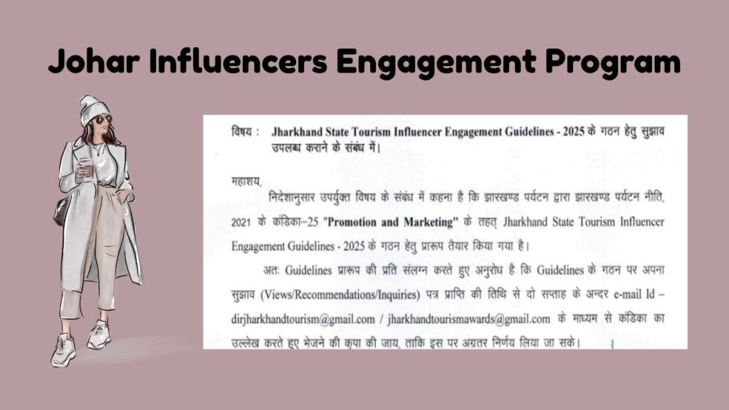 Johar Influencers Scheme
