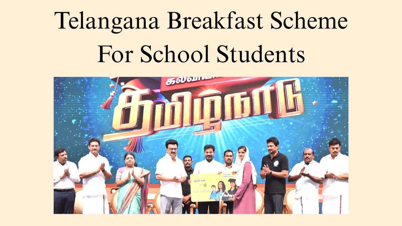 Telangana Breakfast Scheme For School Students (2)